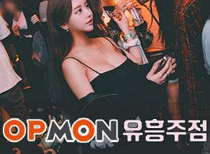 화이트셔츠룸-화이트셔츠룸